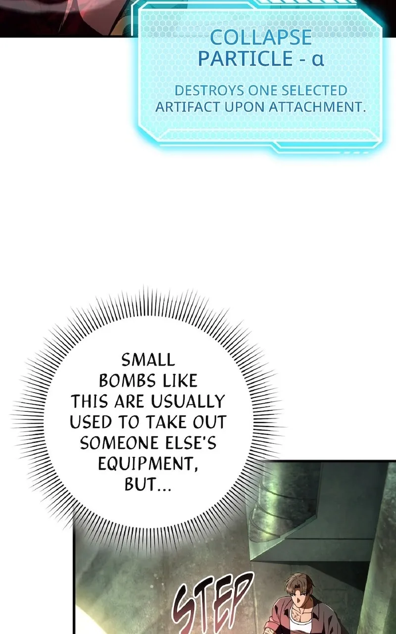 Illusion Hunter from Another World Chapter 50 page 81 - 