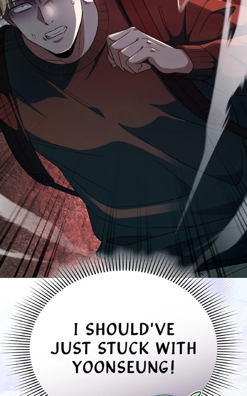 Illusion Hunter from Another World Chapter 51 page 63 - 