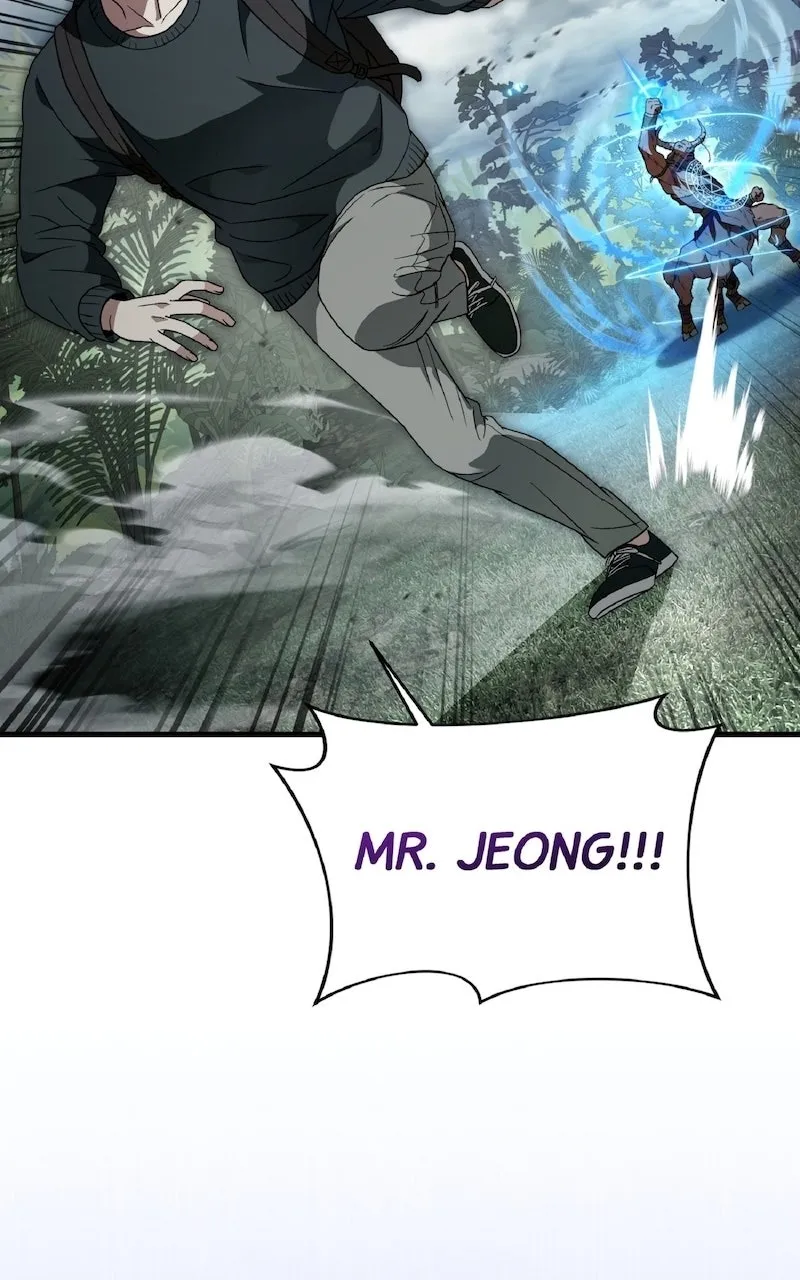 Illusion Hunter from Another World Chapter 51 page 100 - 