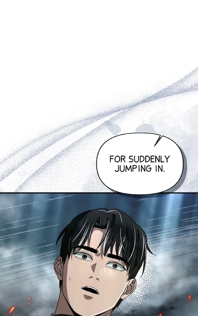 Illusion Hunter from Another World Chapter 52 page 17 - 