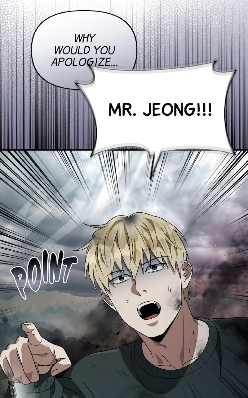 Illusion Hunter from Another World Chapter 52 page 20 - 