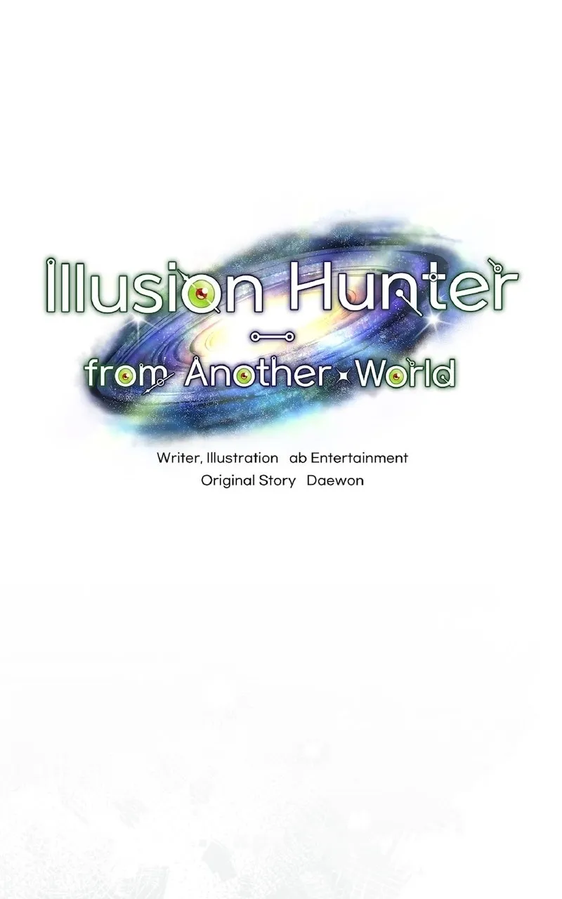 Illusion Hunter from Another World Chapter 52 page 39 - 