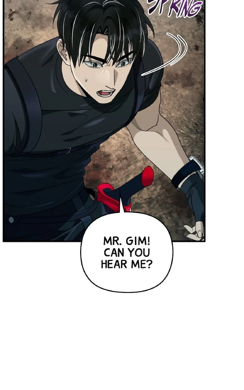 Illusion Hunter from Another World Chapter 52 page 9 - 