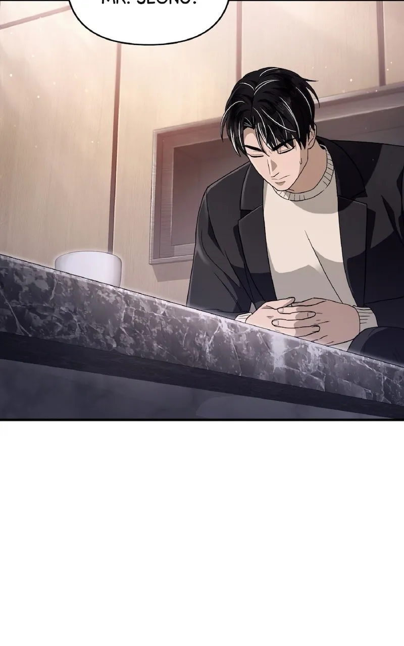 Illusion Hunter from Another World Chapter 52 page 85 - 