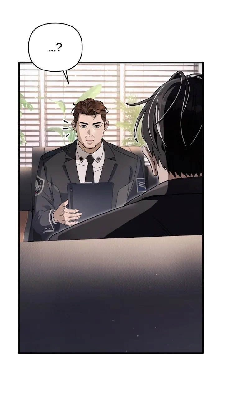 Illusion Hunter from Another World Chapter 52 page 86 - 