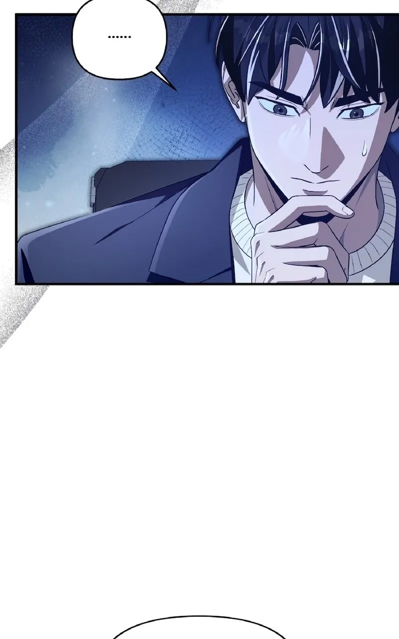 Illusion Hunter from Another World Chapter 53 page 13 - 
