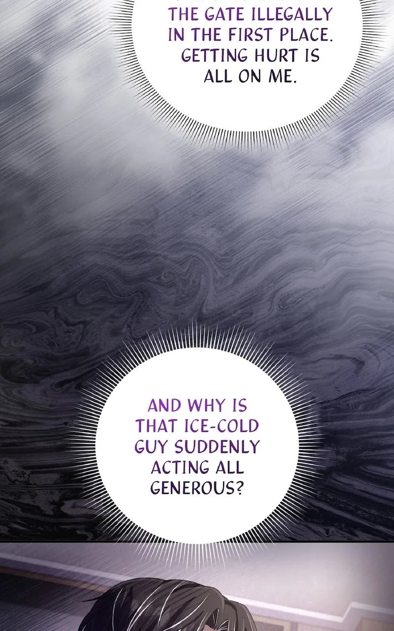 Illusion Hunter from Another World Chapter 53 page 20 - 