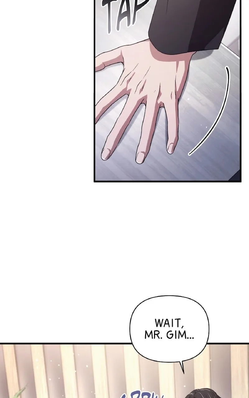 Illusion Hunter from Another World Chapter 53 page 30 - 