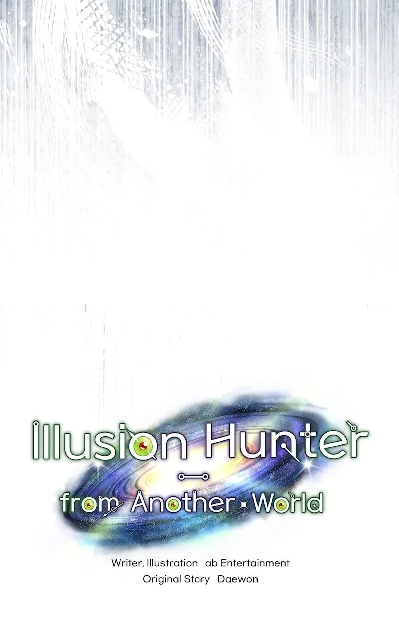Illusion Hunter from Another World Chapter 53 page 40 - 