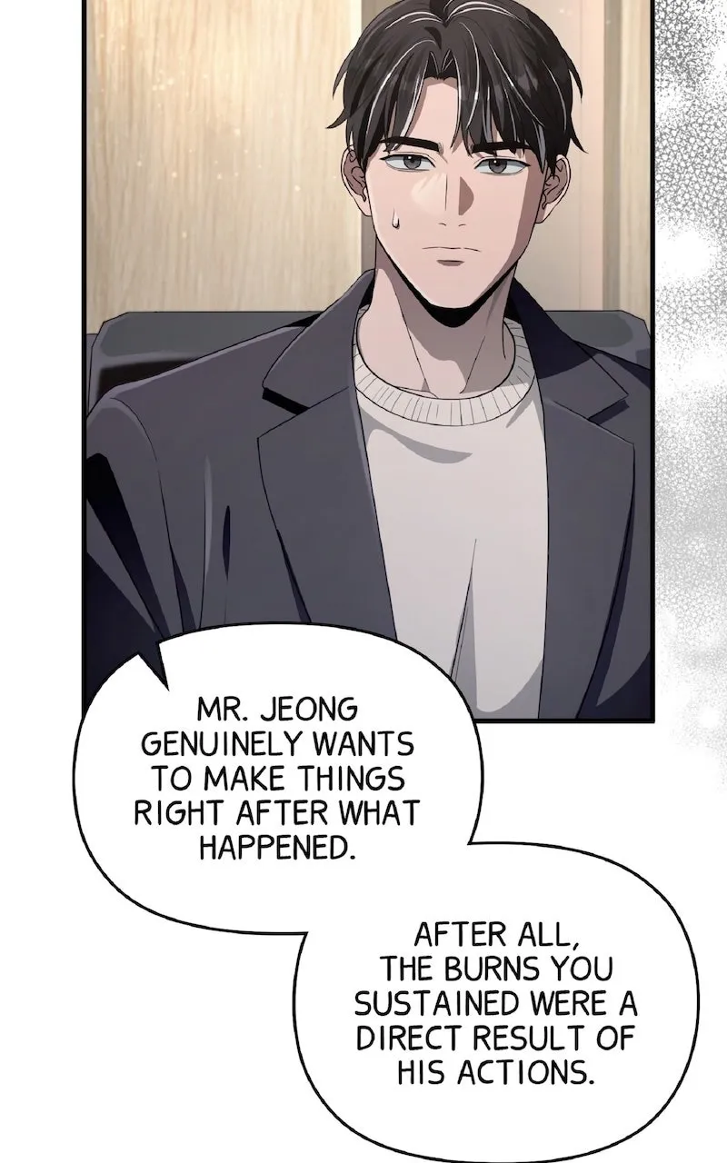 Illusion Hunter from Another World Chapter 53 page 6 - 