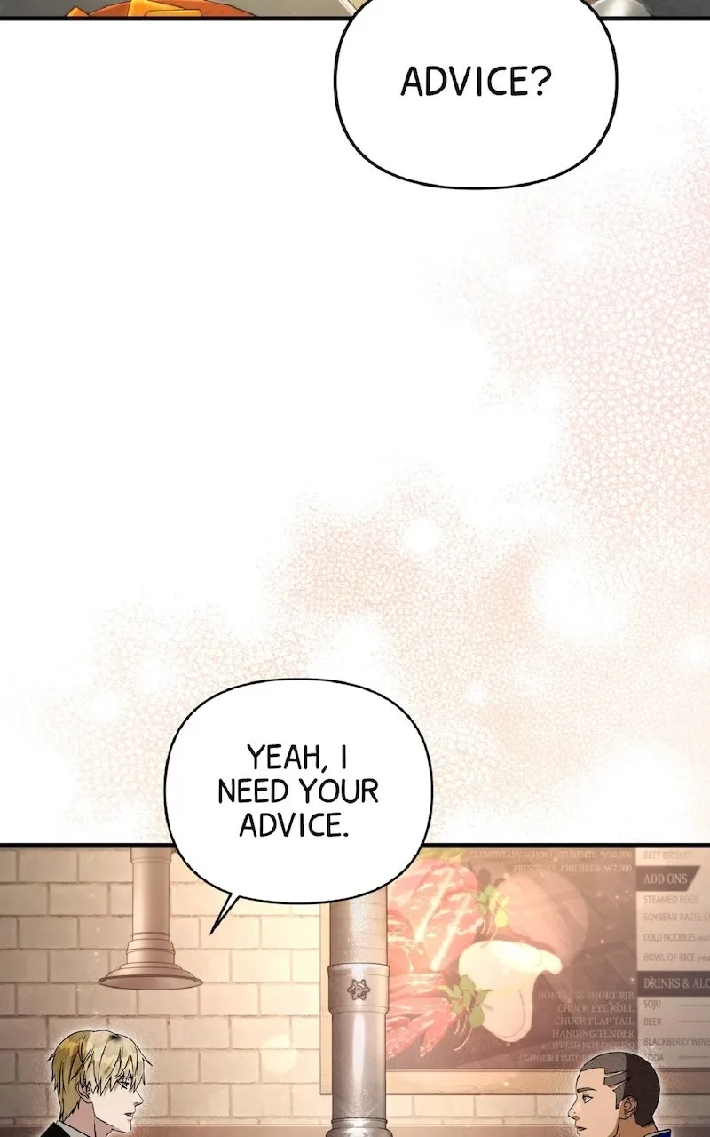 Illusion Hunter from Another World Chapter 53 page 56 - 