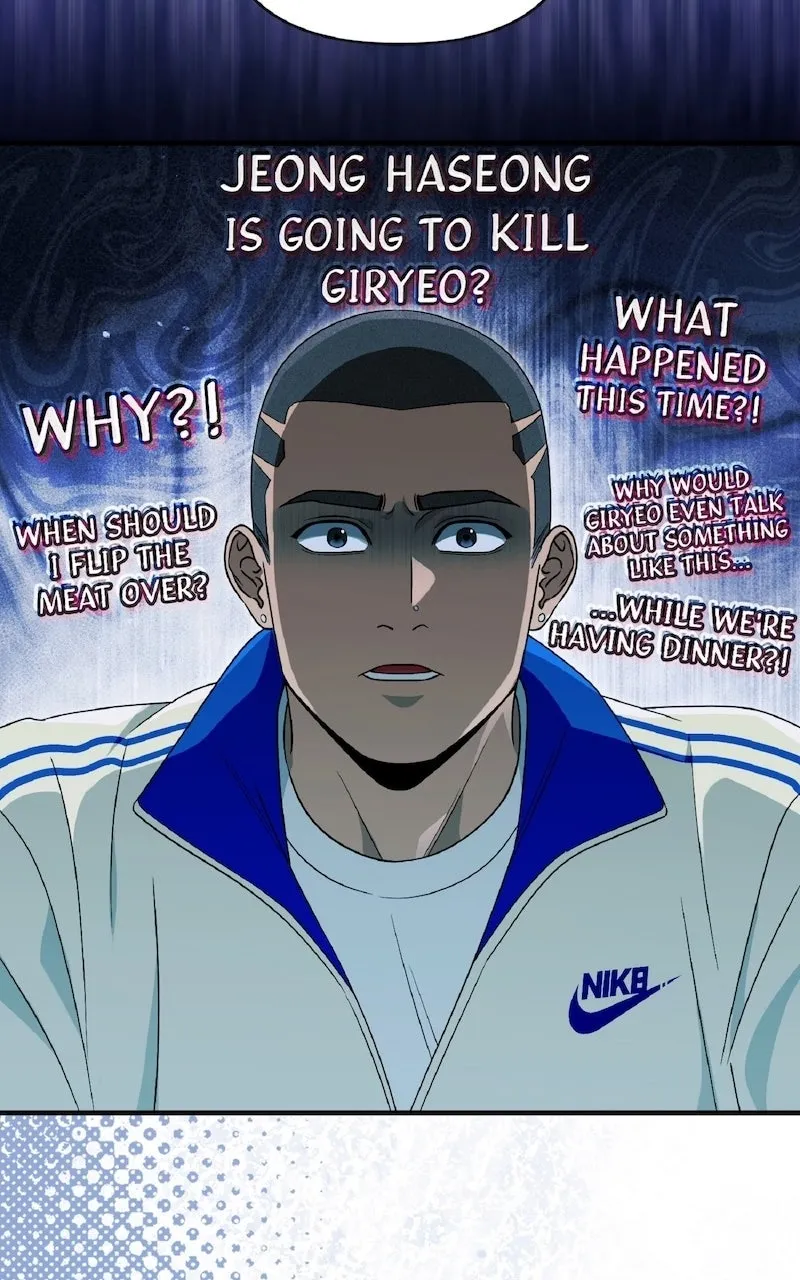 Illusion Hunter from Another World Chapter 53 page 62 - 