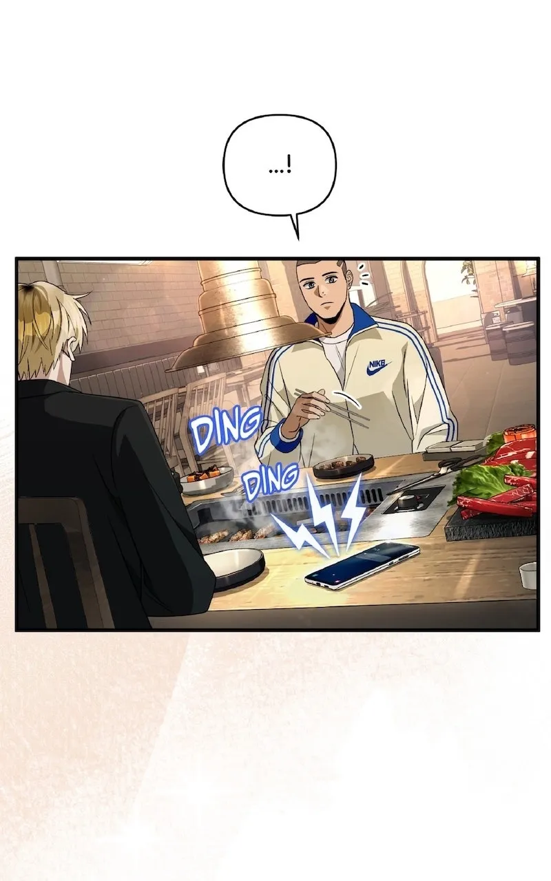 Illusion Hunter from Another World Chapter 53 page 84 - 