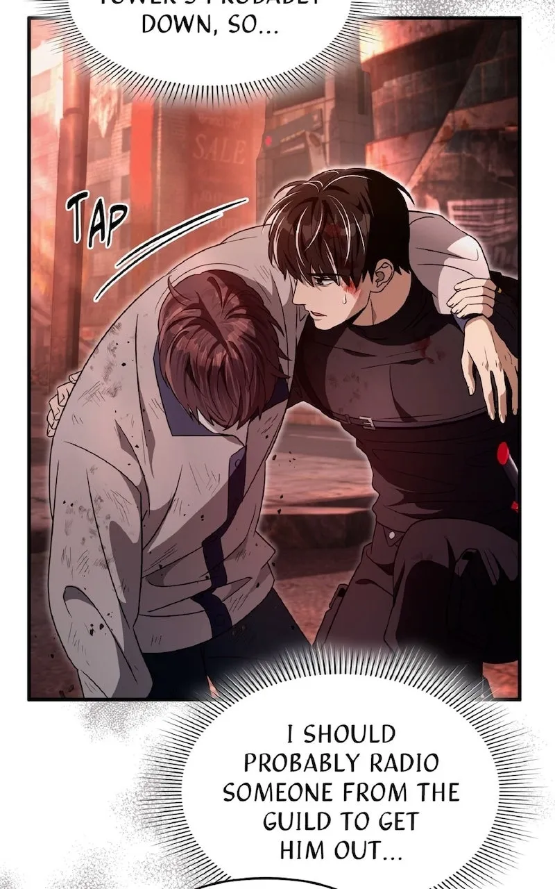 Illusion Hunter from Another World Chapter 54 page 108 - 