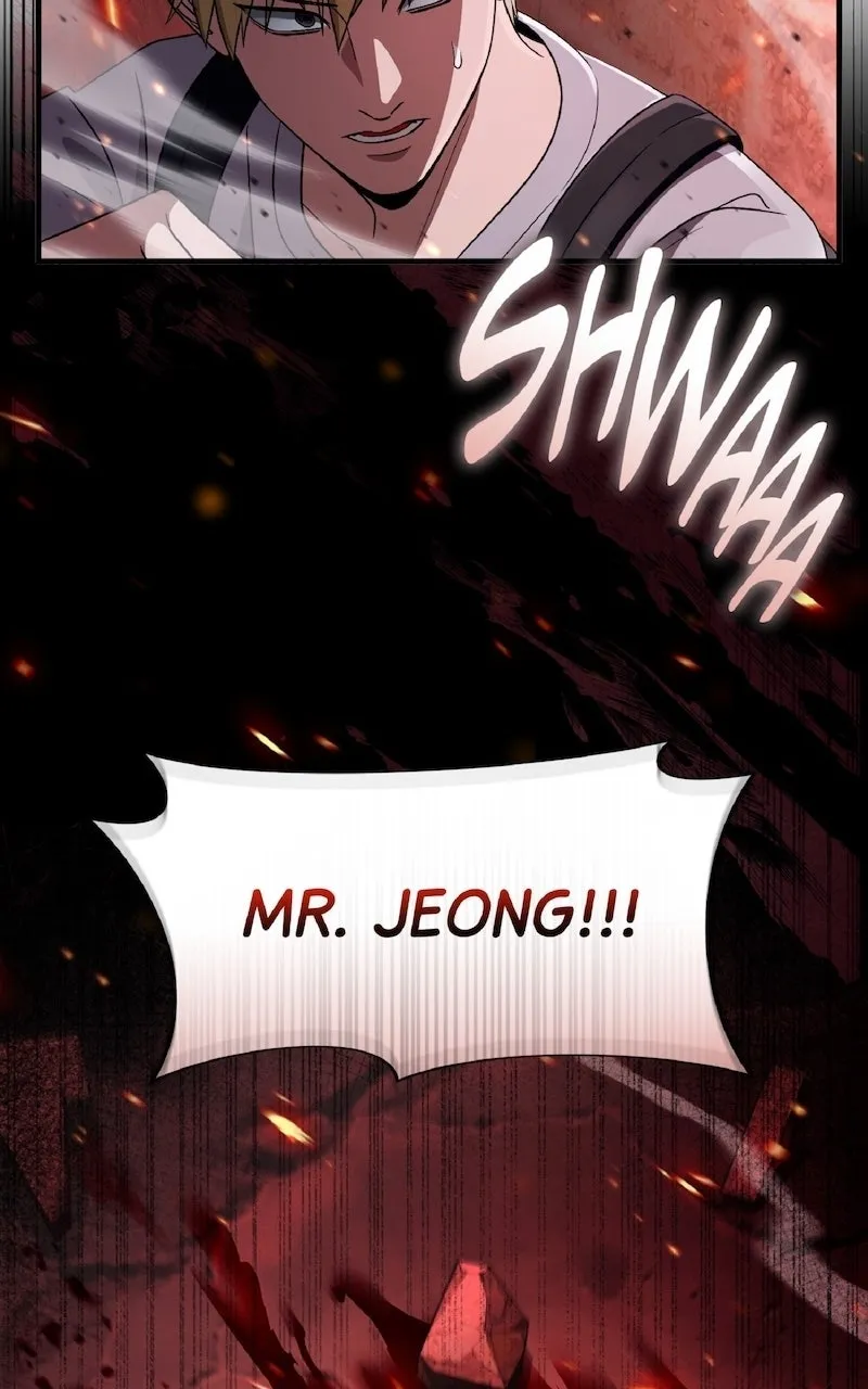 Illusion Hunter from Another World Chapter 54 page 121 - 