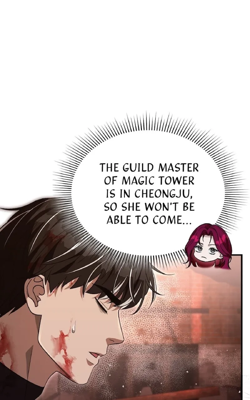 Illusion Hunter from Another World Chapter 54 page 84 - 