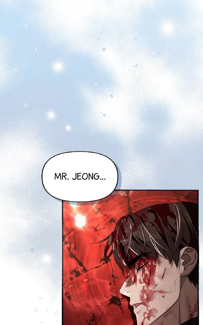 Illusion Hunter from Another World Chapter 55 page 16 - 