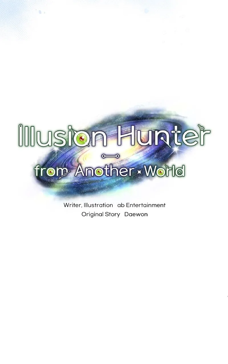 Illusion Hunter from Another World Chapter 55 page 19 - 
