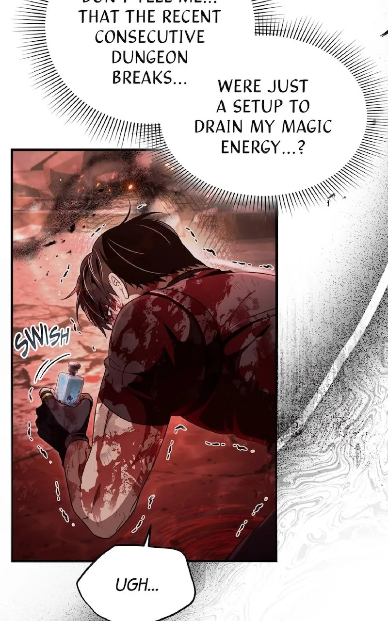 Illusion Hunter from Another World Chapter 55 page 7 - 