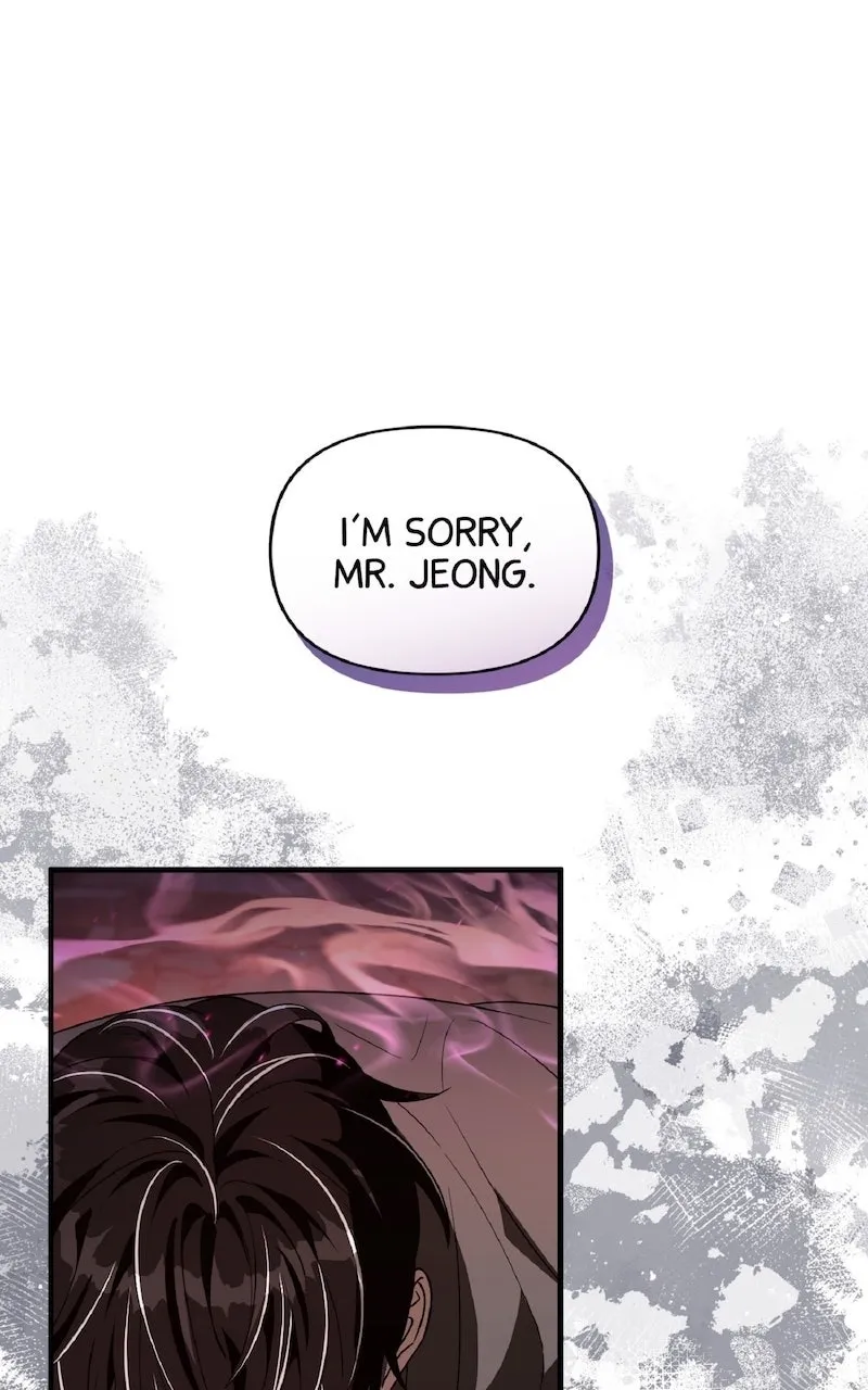 Illusion Hunter from Another World Chapter 55 page 85 - 
