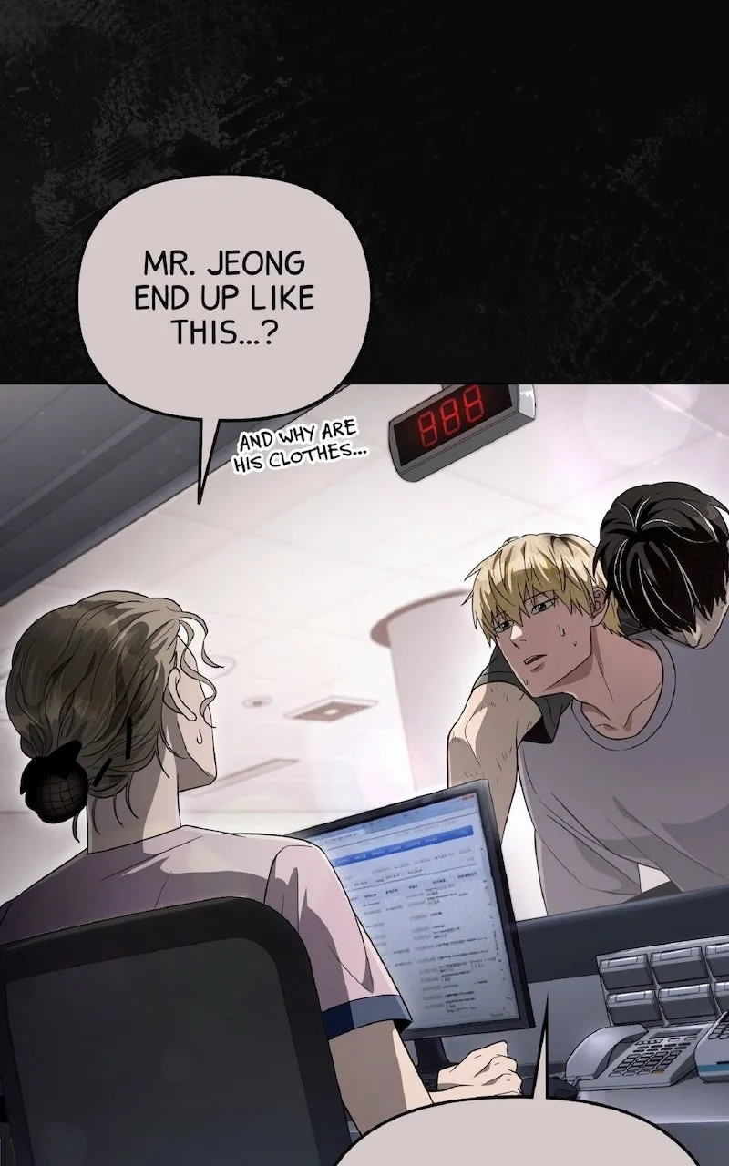 Illusion Hunter from Another World Chapter 56 page 11 - 