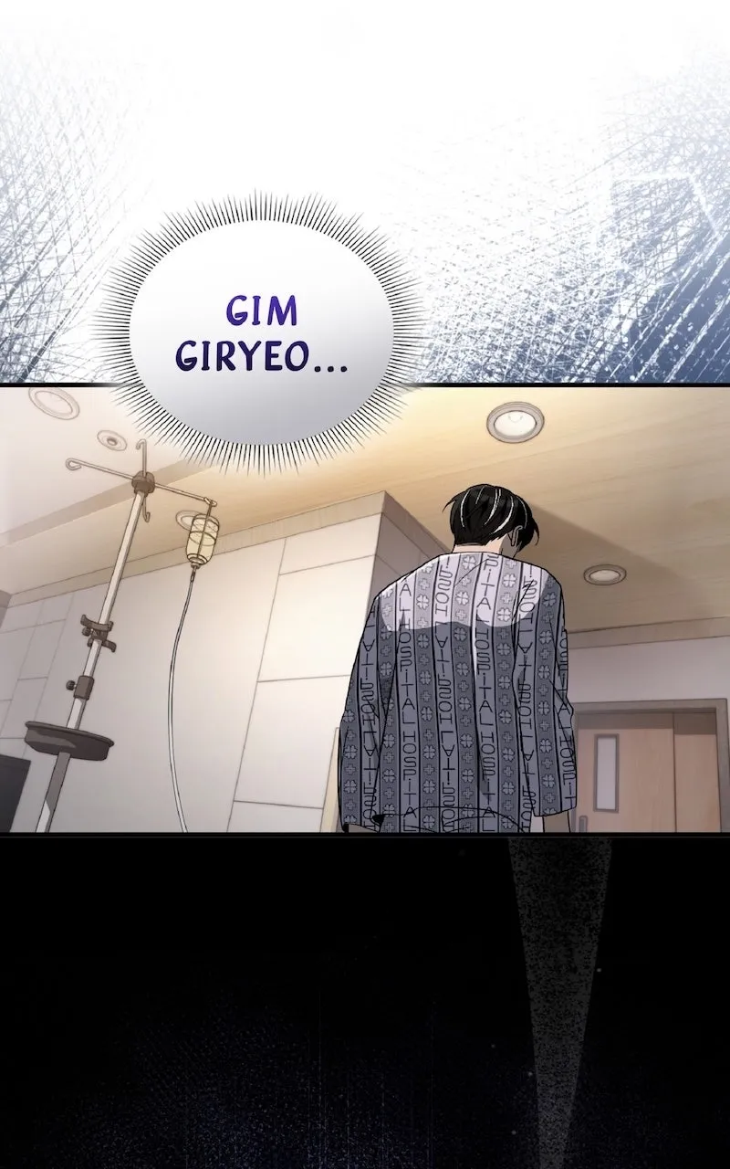 Illusion Hunter from Another World Chapter 56 page 121 - 