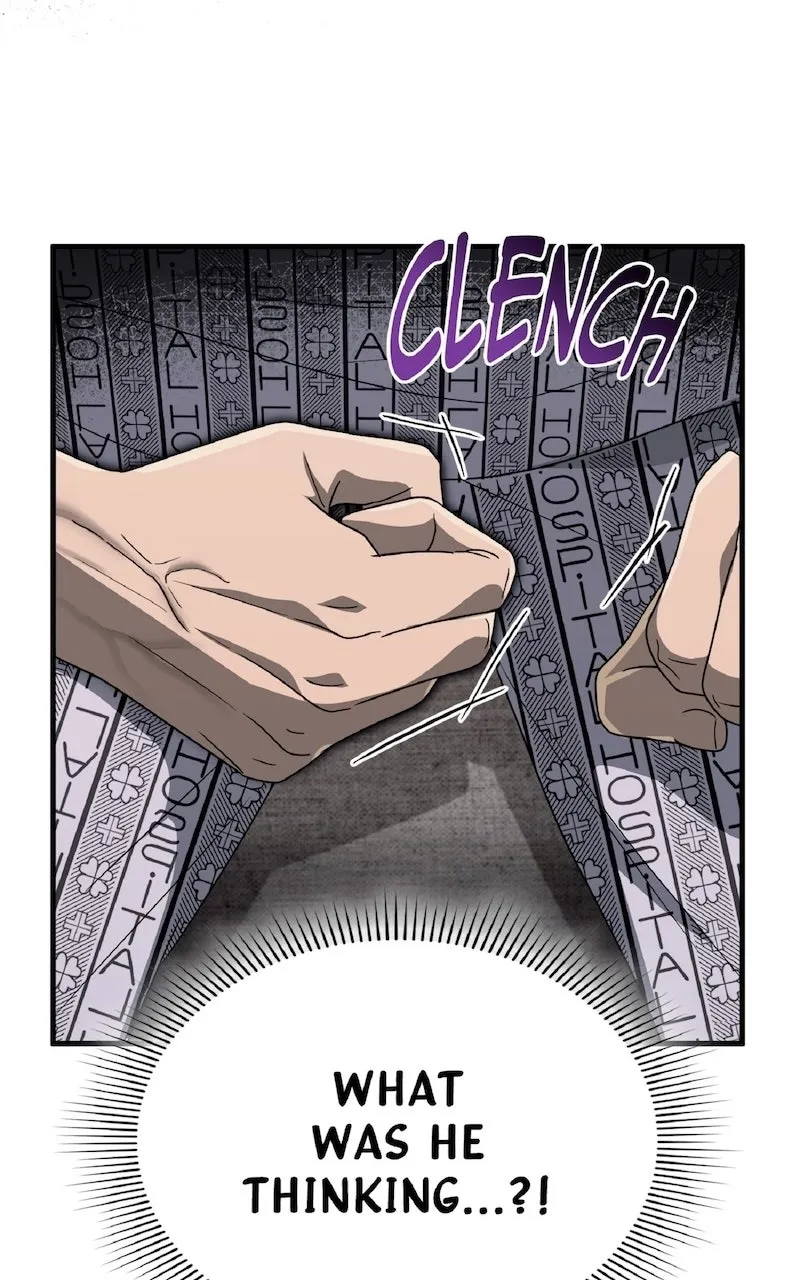 Illusion Hunter from Another World Chapter 56 page 17 - 