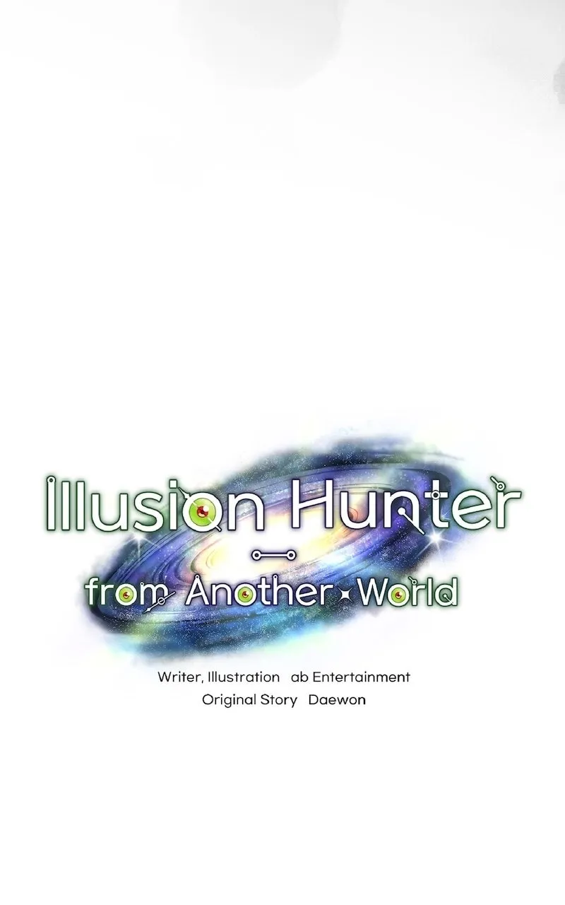 Illusion Hunter from Another World Chapter 56 page 28 - 