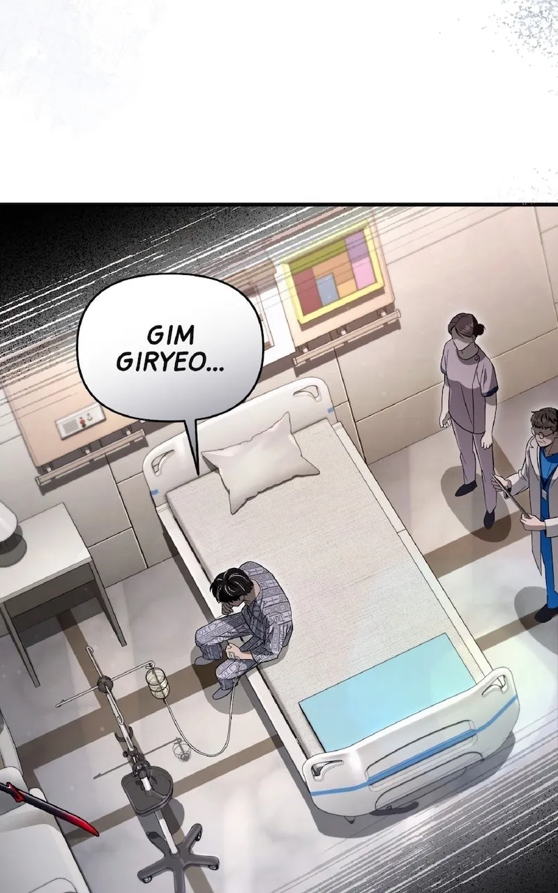 Illusion Hunter from Another World Chapter 56 page 4 - 