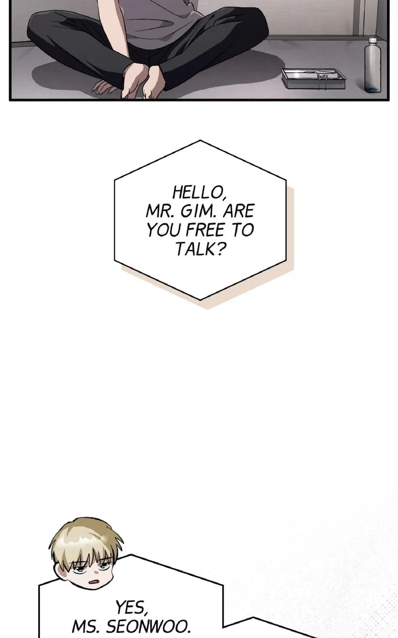 Illusion Hunter from Another World Chapter 57 page 12 - 