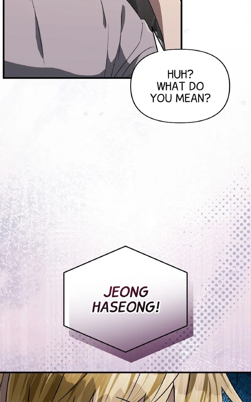 Illusion Hunter from Another World Chapter 57 page 15 - 