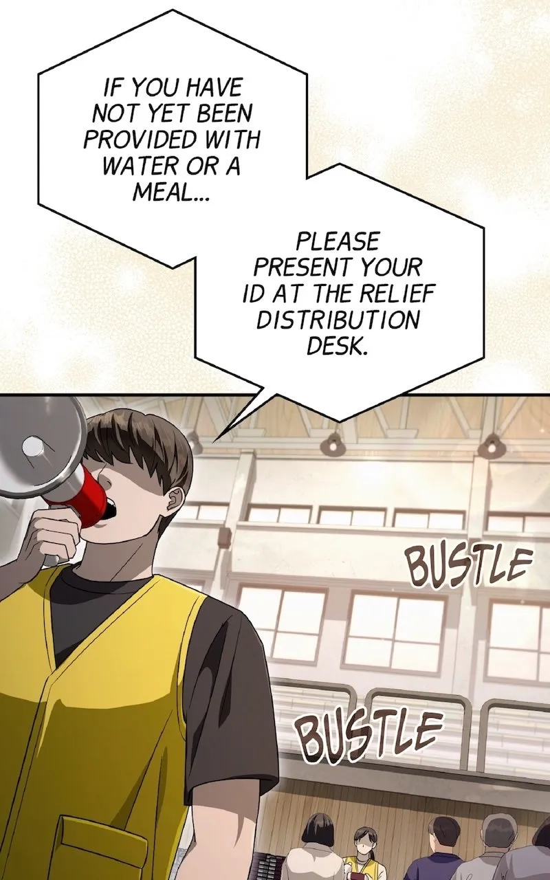 Illusion Hunter from Another World Chapter 57 page 3 - 