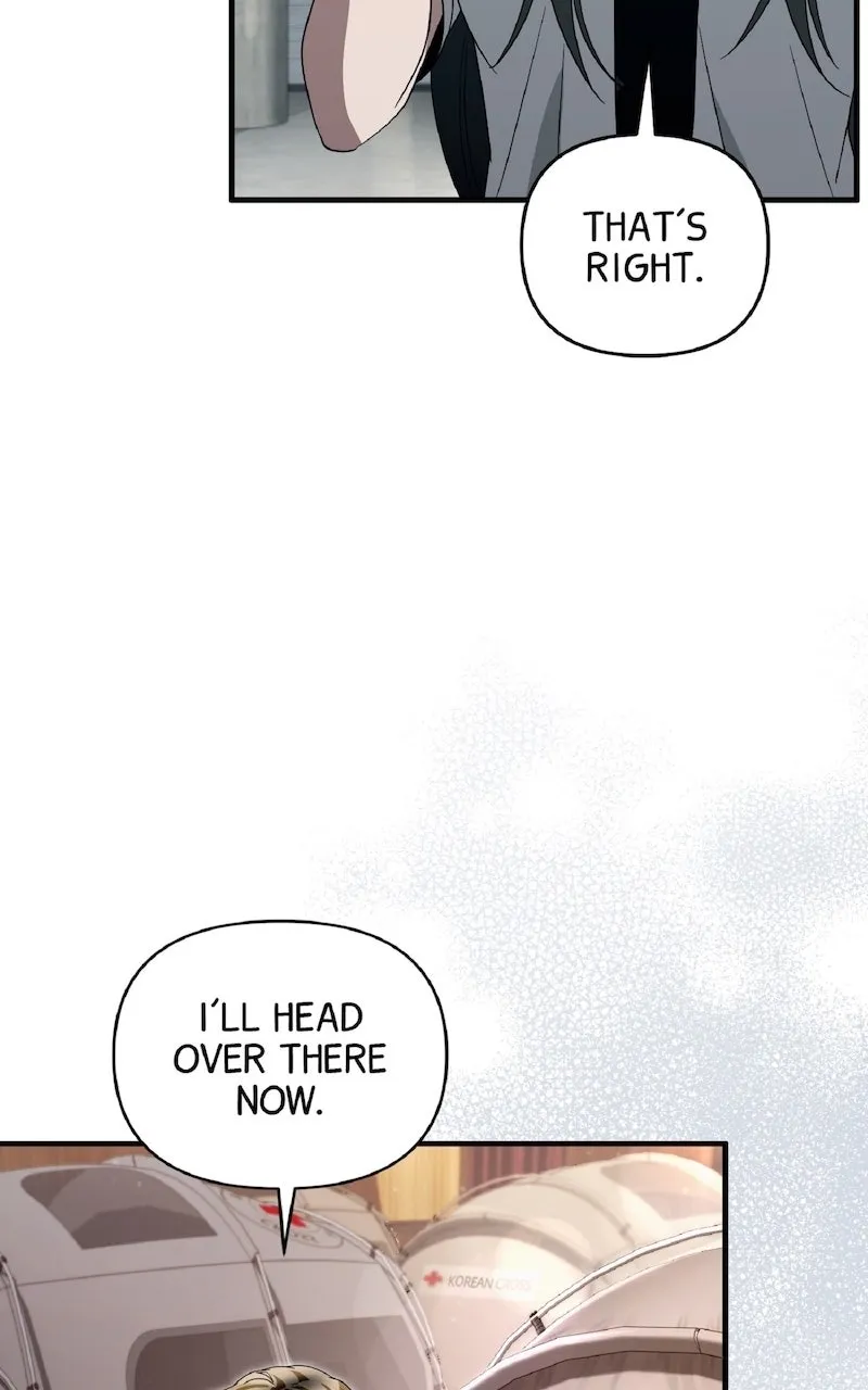 Illusion Hunter from Another World Chapter 57 page 25 - 