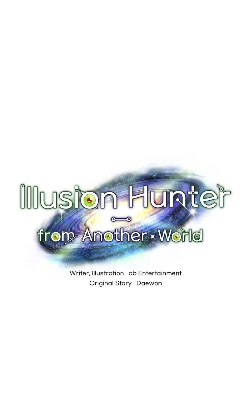 Illusion Hunter from Another World Chapter 57 page 31 - 