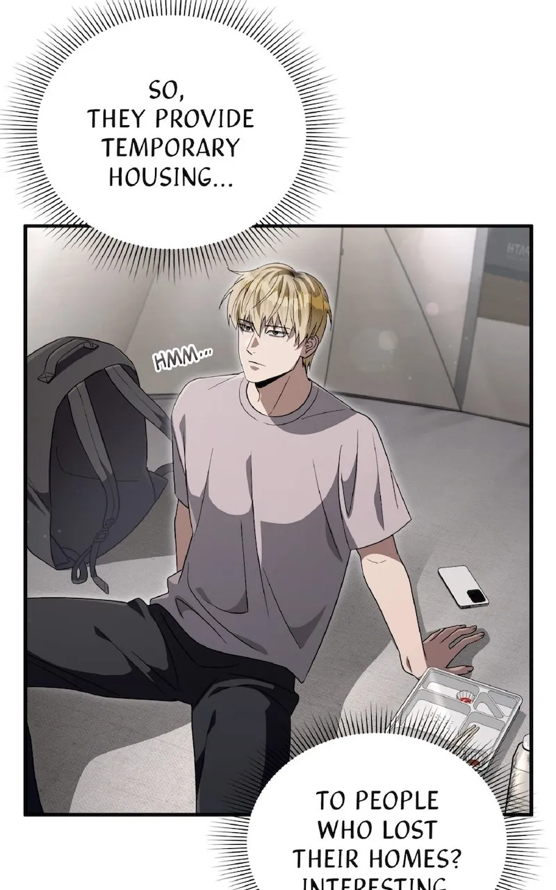 Illusion Hunter from Another World Chapter 57 page 7 - 
