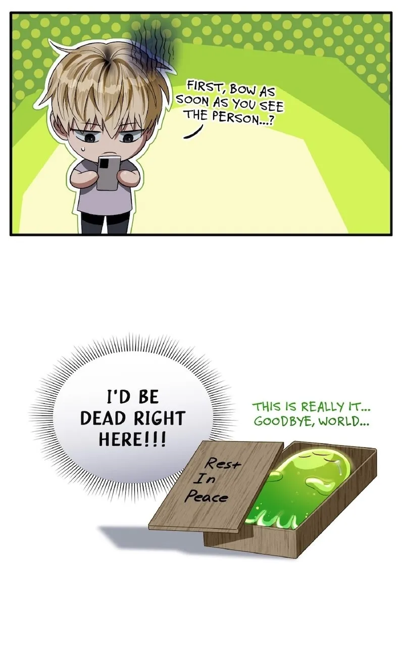 Illusion Hunter from Another World Chapter 57 page 62 - 