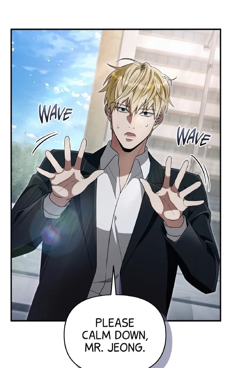 Illusion Hunter from Another World Chapter 57 page 63 - 