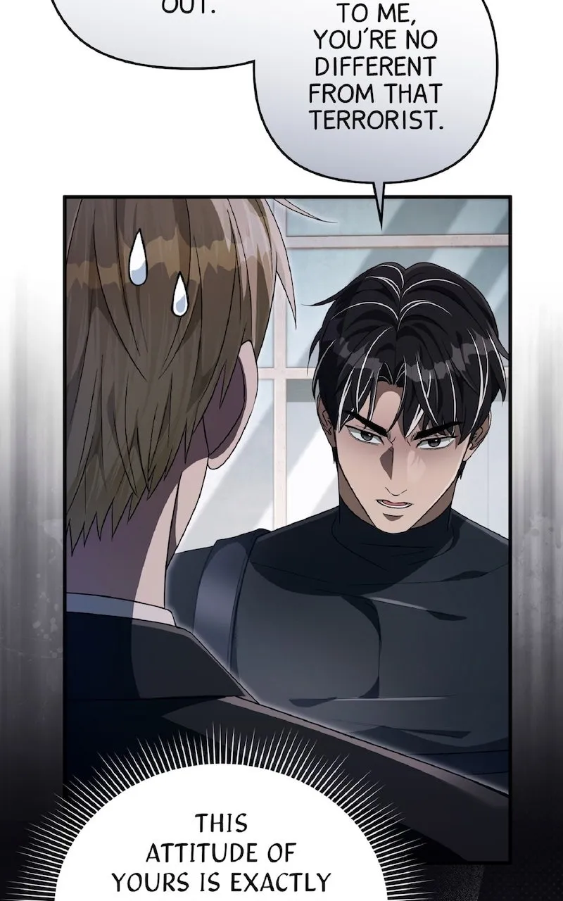 Illusion Hunter from Another World Chapter 57 page 69 - 