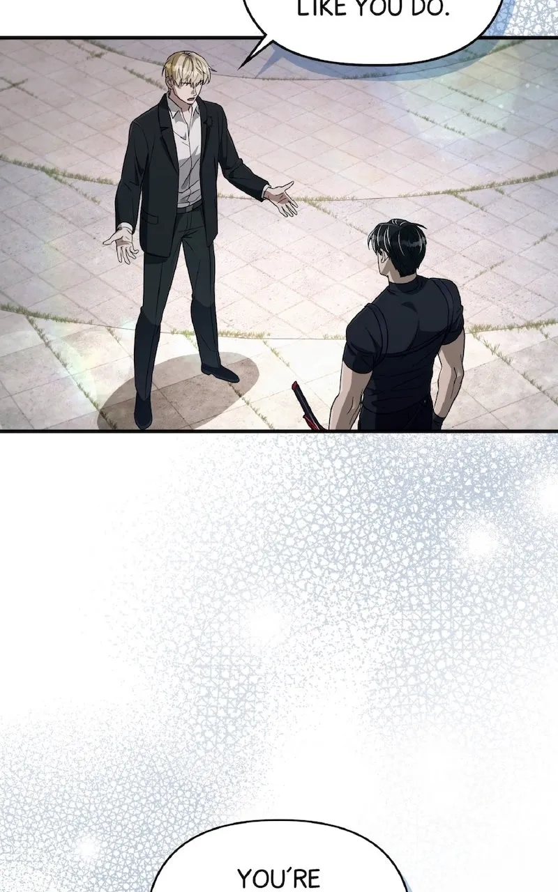 Illusion Hunter from Another World Chapter 58 page 15 - 