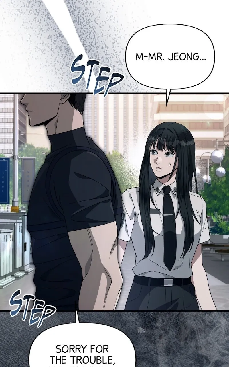 Illusion Hunter from Another World Chapter 58 page 28 - 