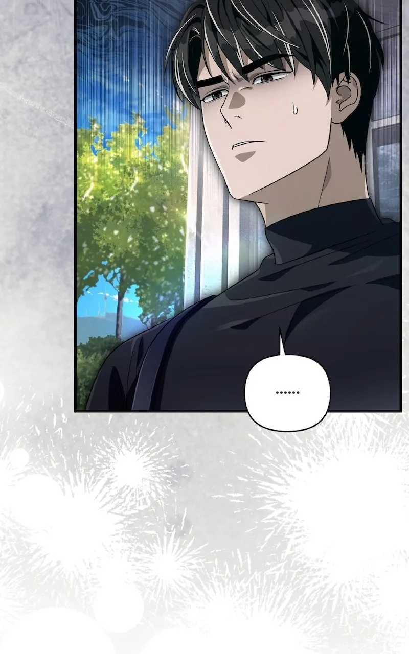 Illusion Hunter from Another World Chapter 58 page 10 - 