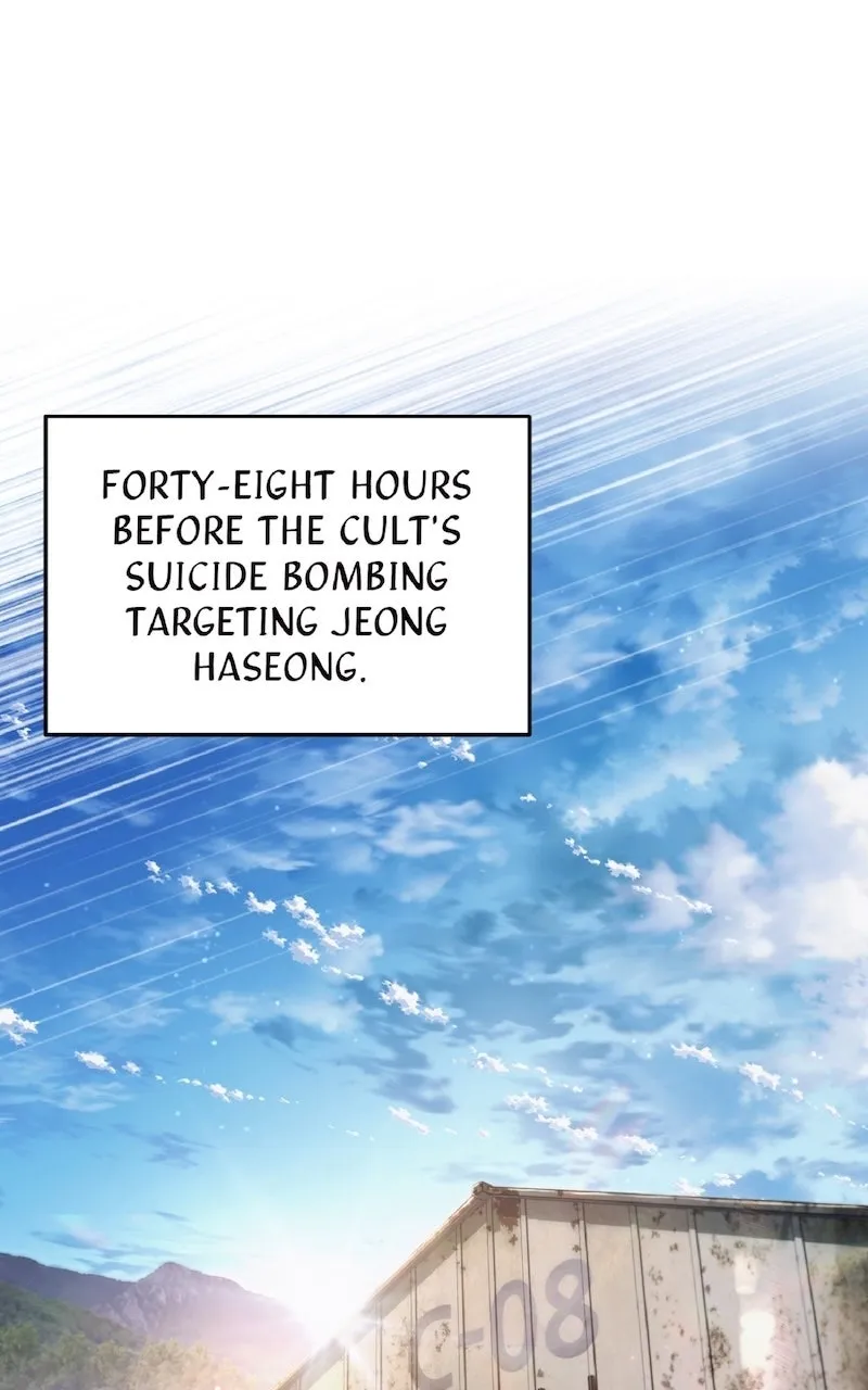 Illusion Hunter from Another World Chapter 59 page 1 - 