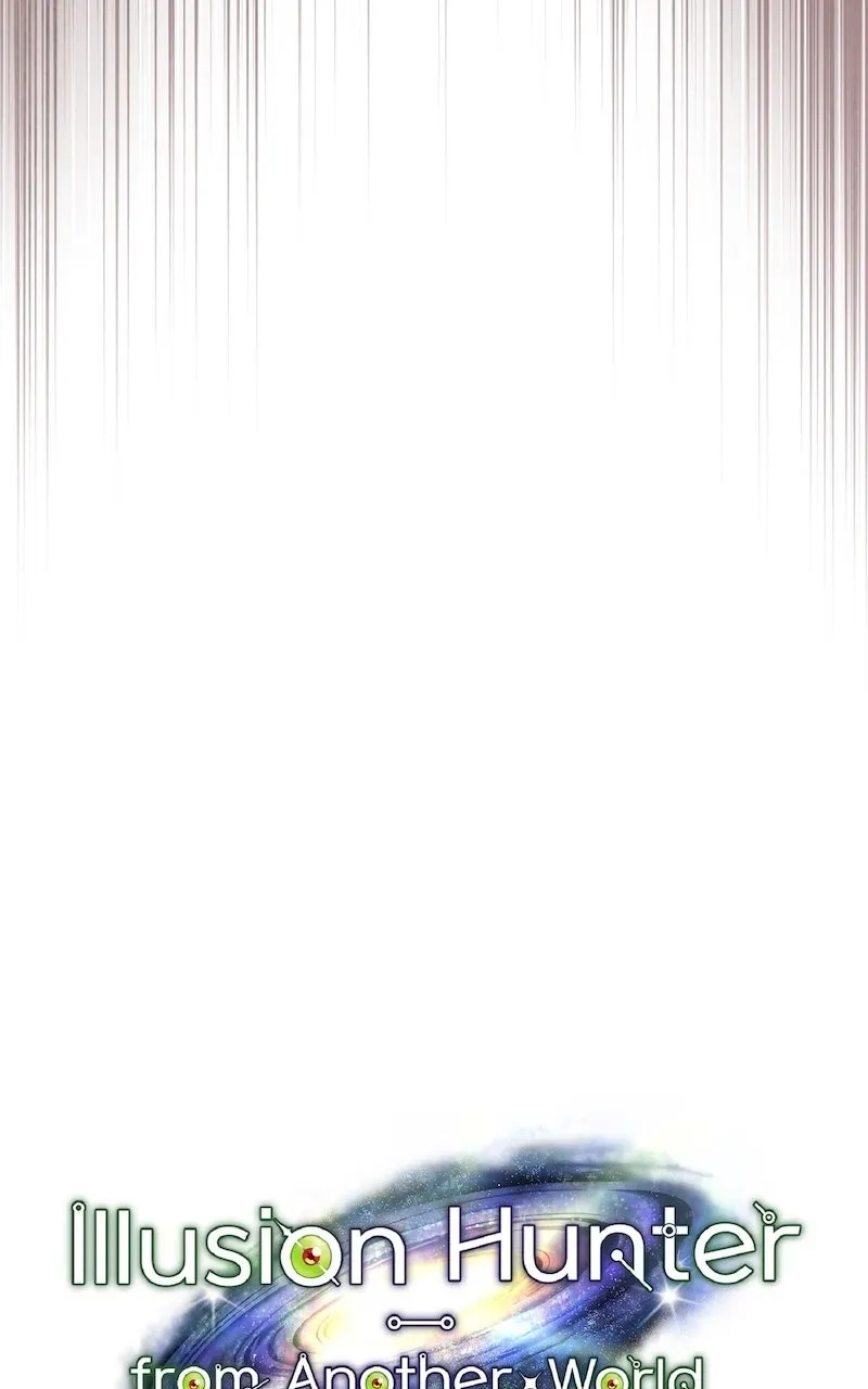 Illusion Hunter from Another World Chapter 59 page 20 - 