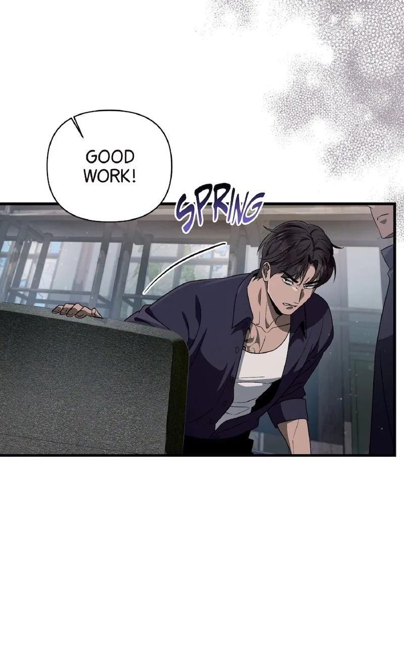 Illusion Hunter from Another World Chapter 59 page 26 - 