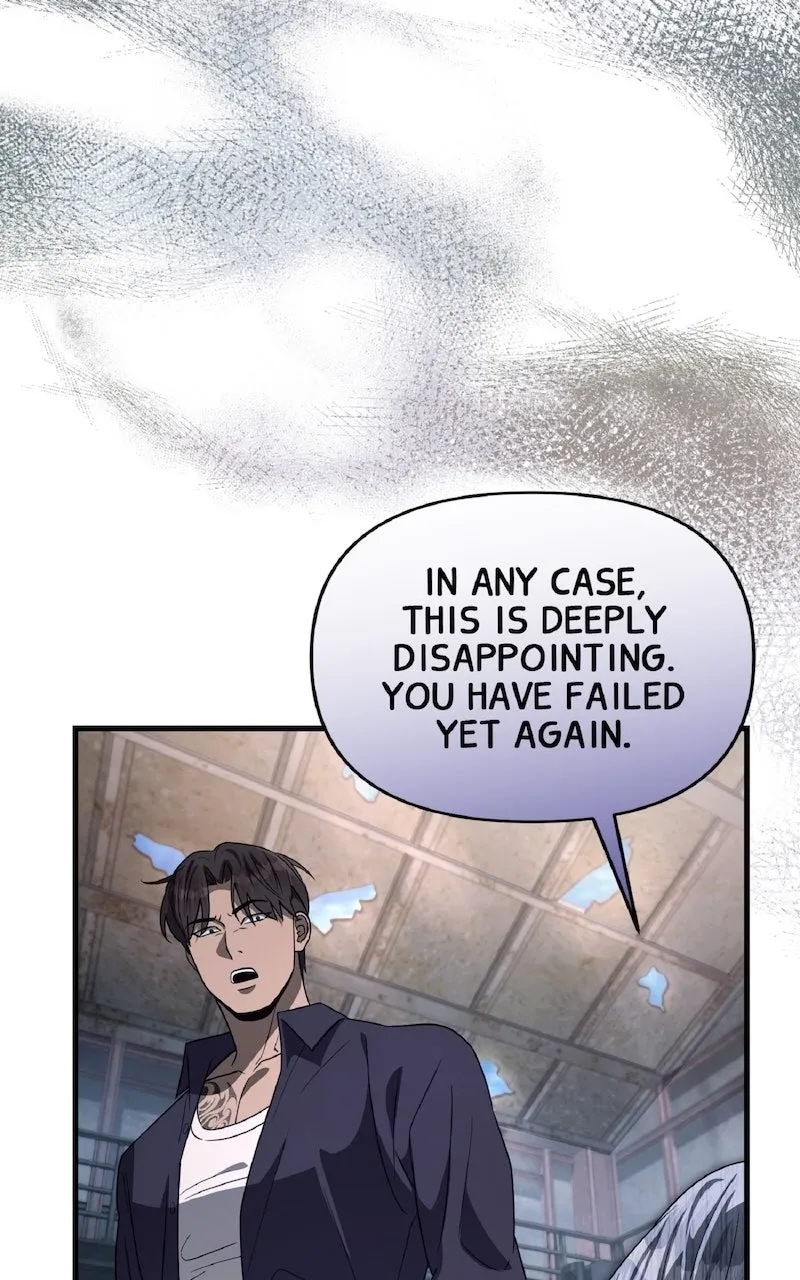 Illusion Hunter from Another World Chapter 59 page 59 - 