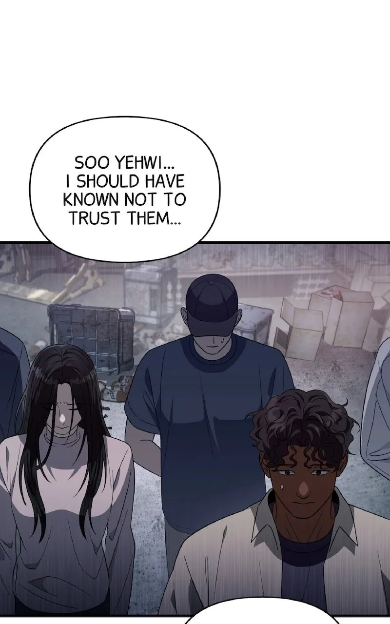 Illusion Hunter from Another World Chapter 59 page 7 - 