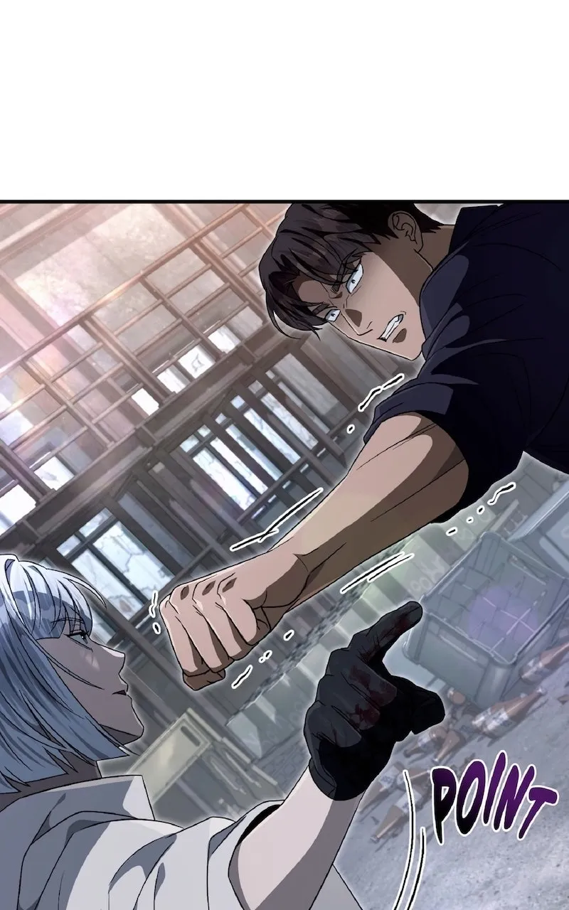 Illusion Hunter from Another World Chapter 59 page 82 - 