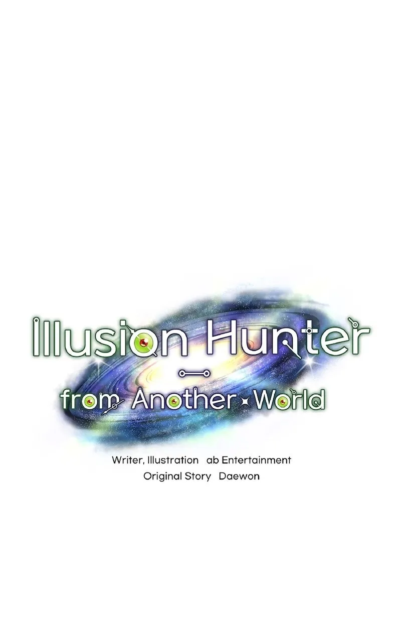 Illusion Hunter from Another World Chapter 6 page 21 - 