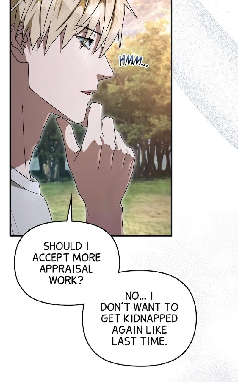Illusion Hunter from Another World Chapter 60 page 17 - 