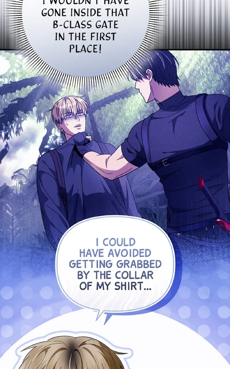 Illusion Hunter from Another World Chapter 60 page 8 - 